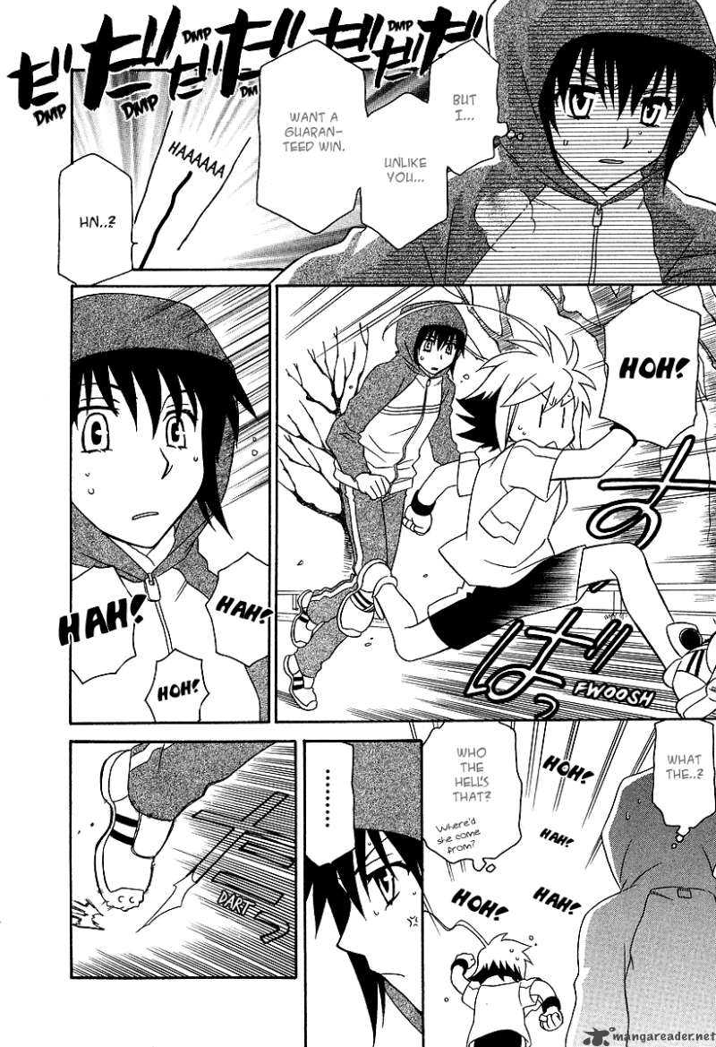 Hayate X Blade 21 19