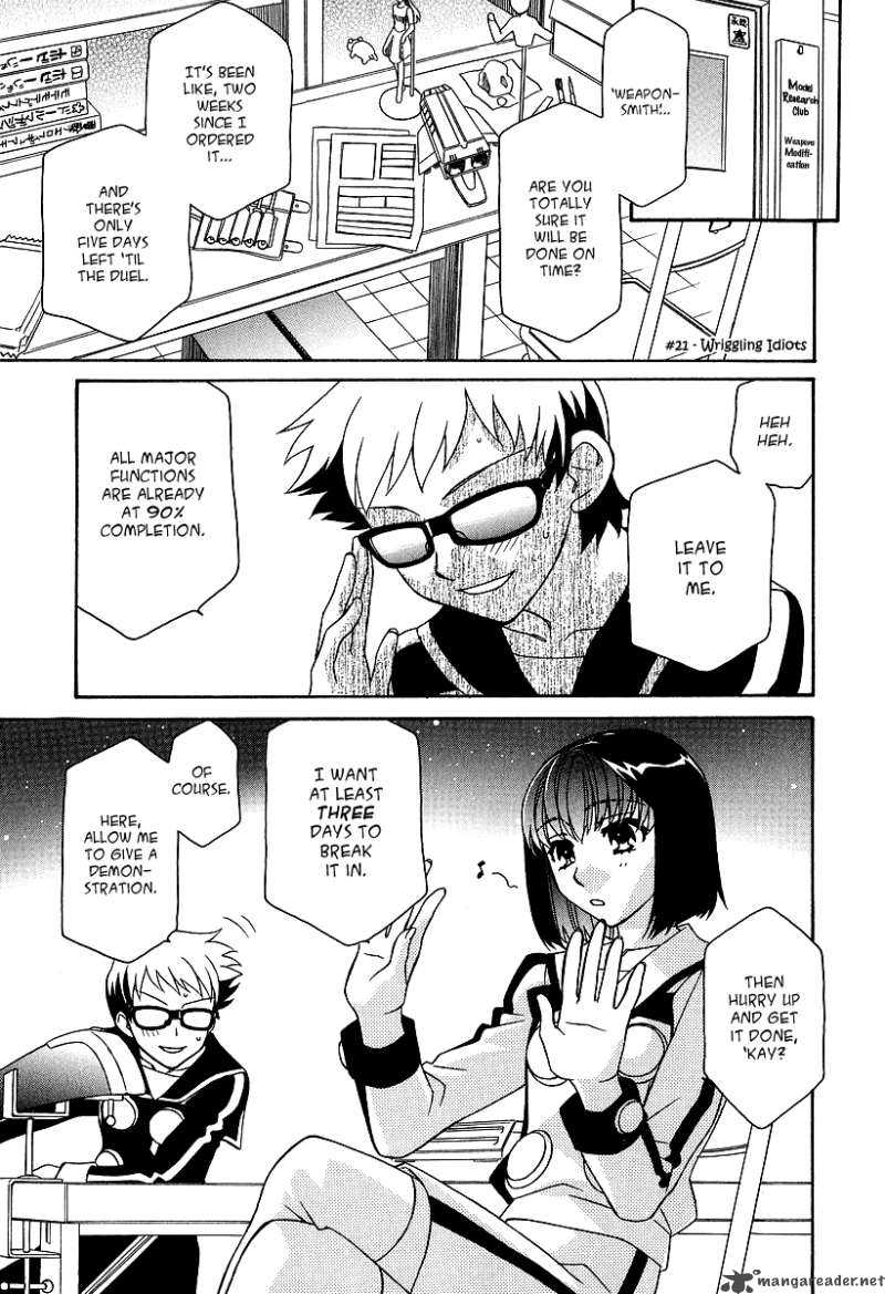Hayate X Blade 21 2
