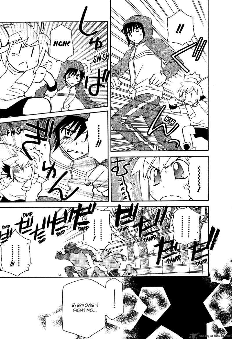 Hayate X Blade 21 20