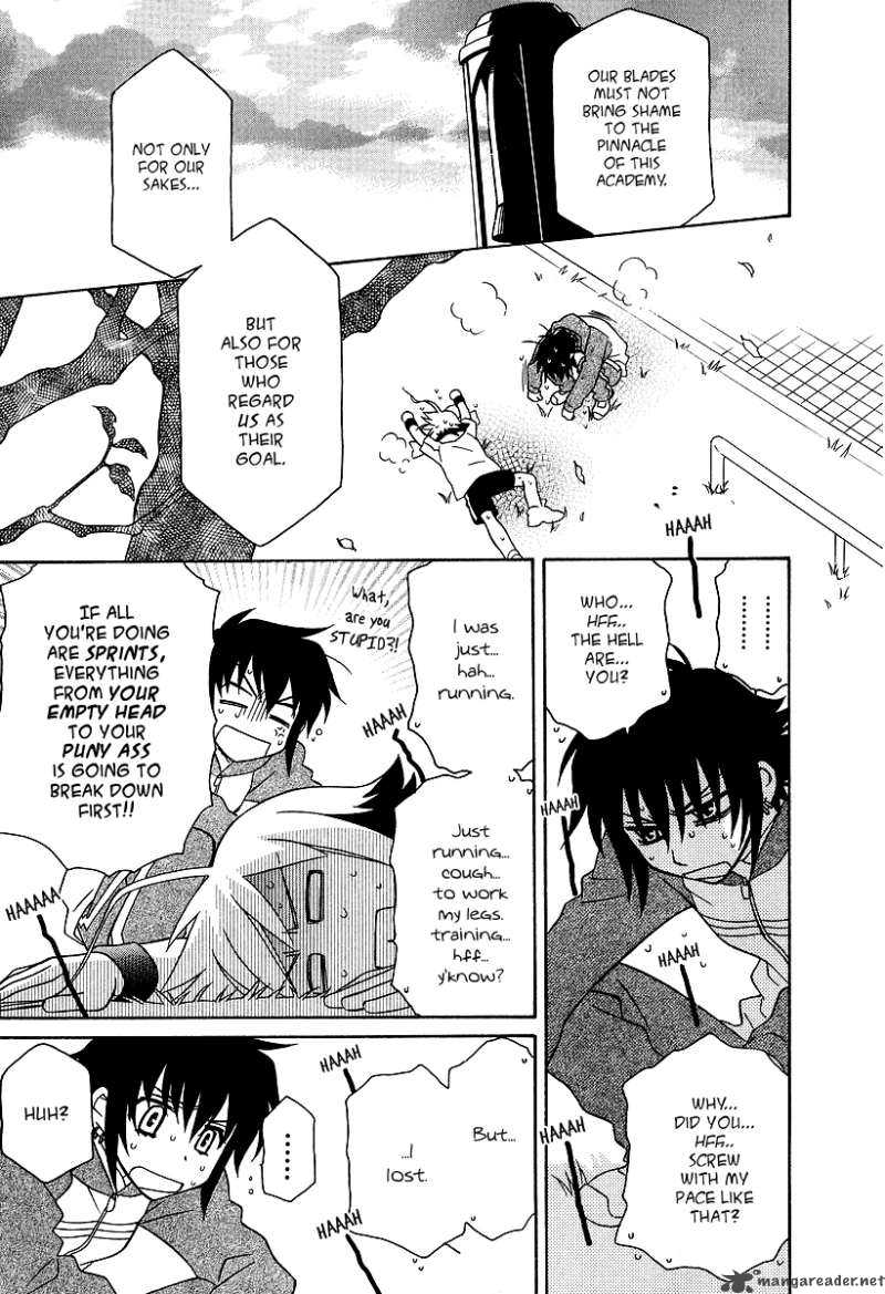 Hayate X Blade 21 22