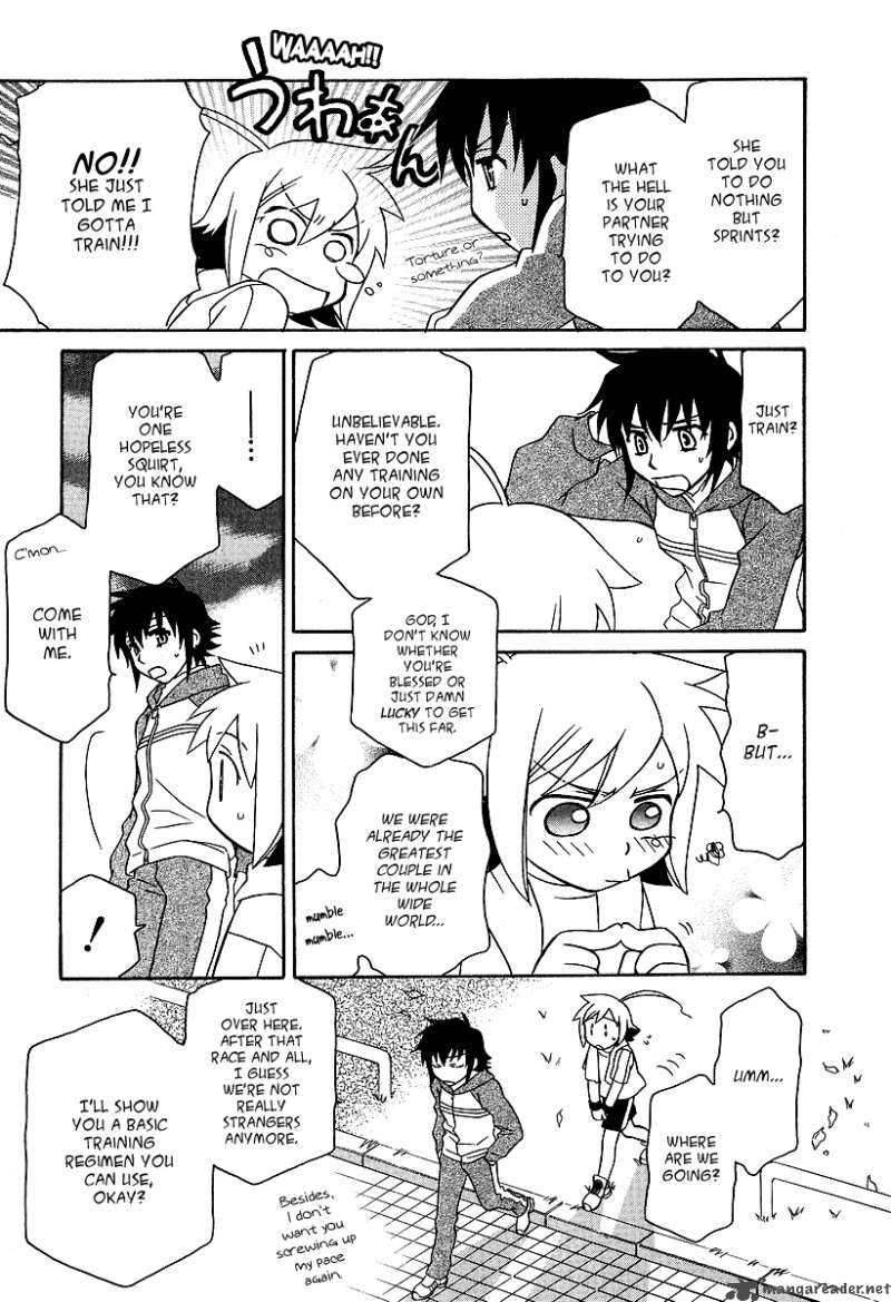 Hayate X Blade 21 24