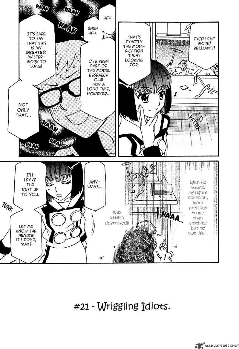 Hayate X Blade 21 4