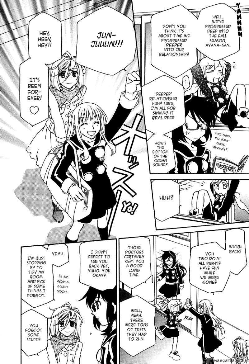 Hayate X Blade 21 5