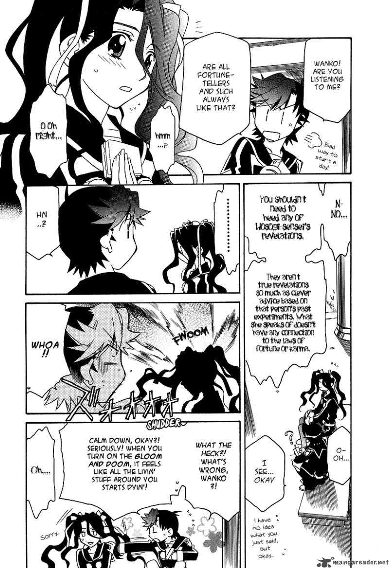 Hayate X Blade 22 20
