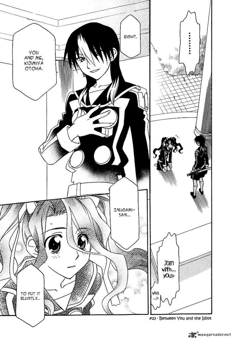 Hayate X Blade 23 1