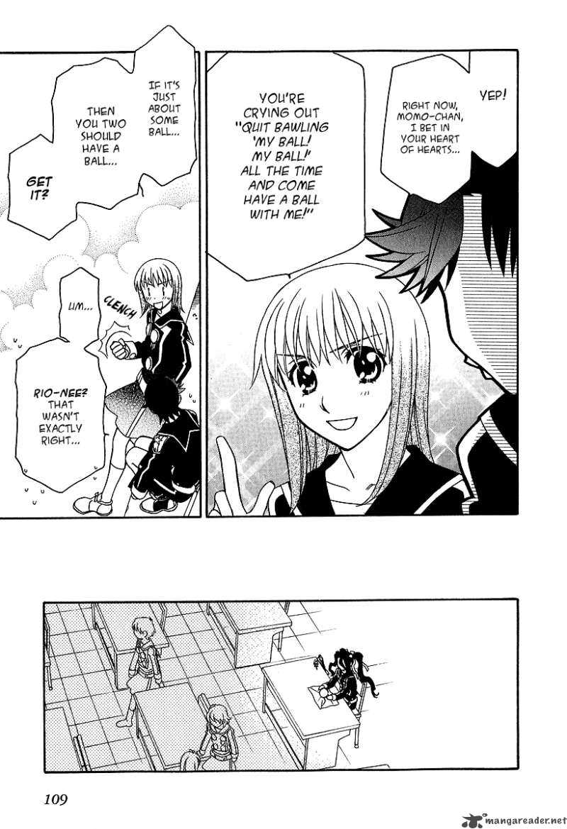 Hayate X Blade 23 21