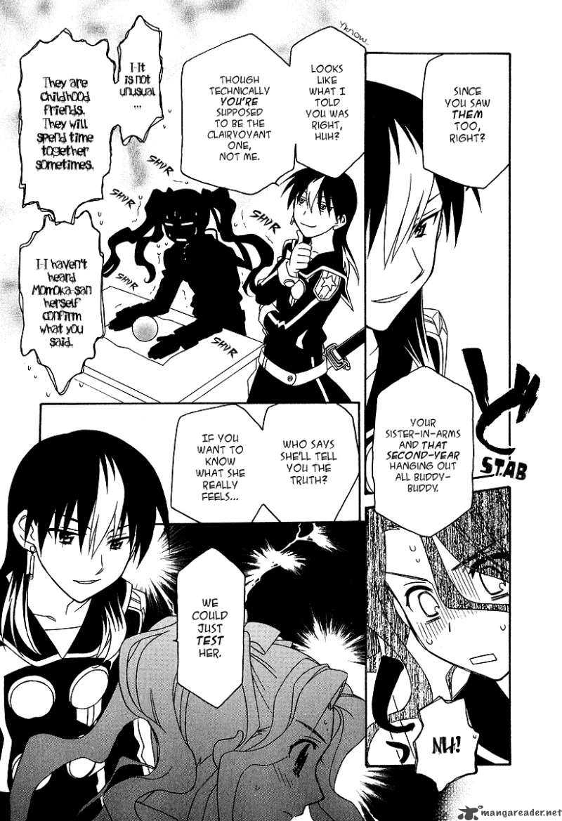 Hayate X Blade 23 23