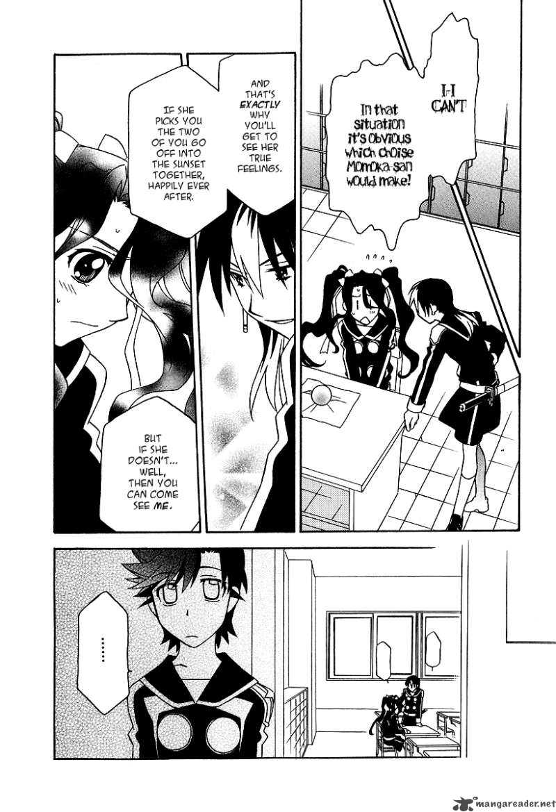 Hayate X Blade 23 26