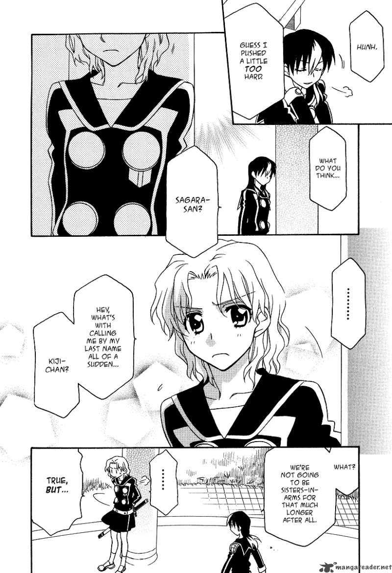 Hayate X Blade 23 8