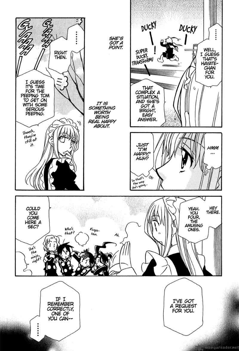 Hayate X Blade 34 25