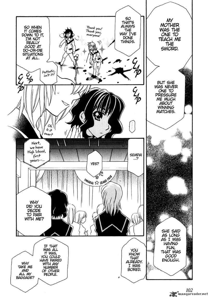 Hayate X Blade 34 9