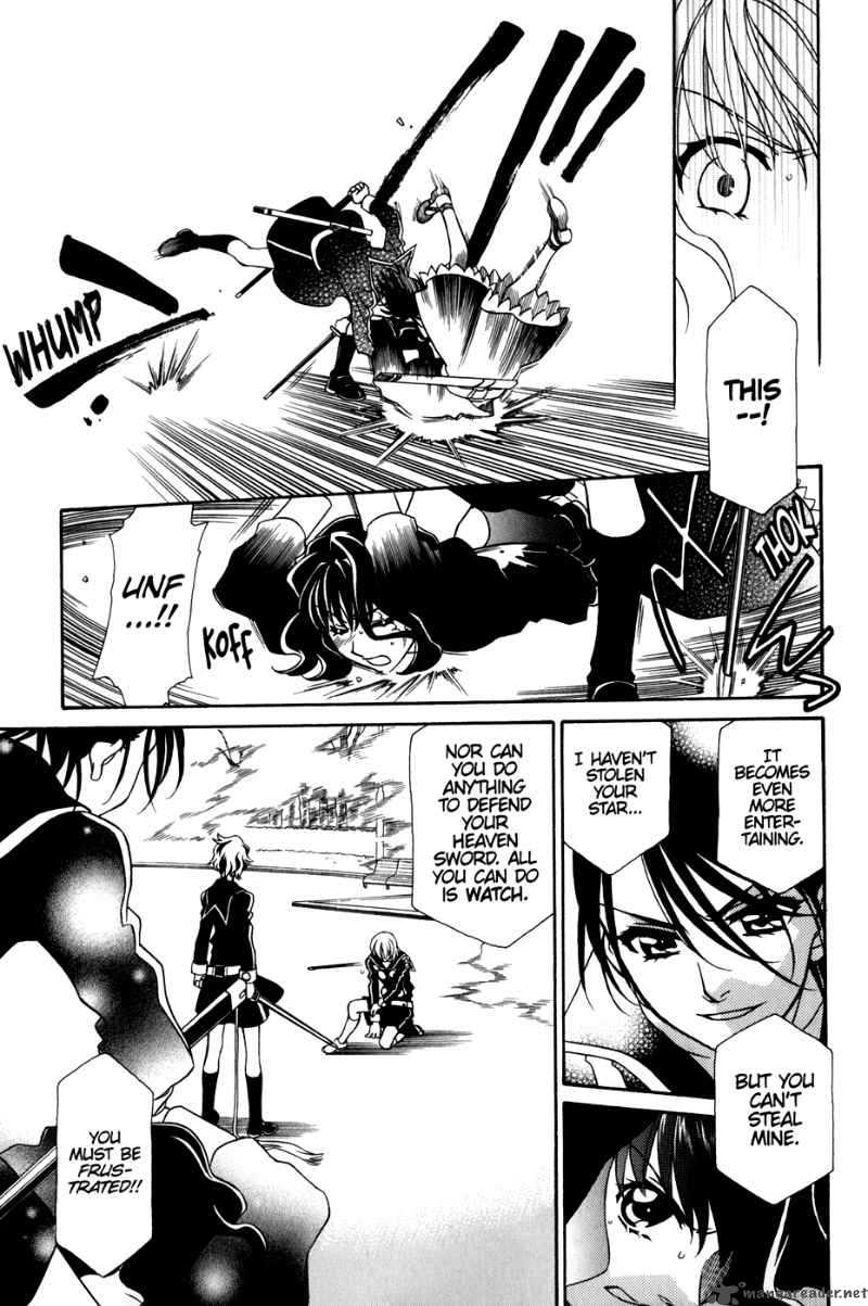 Hayate X Blade 36 10