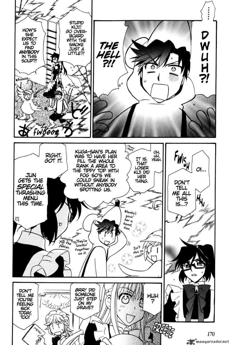 Hayate X Blade 36 13