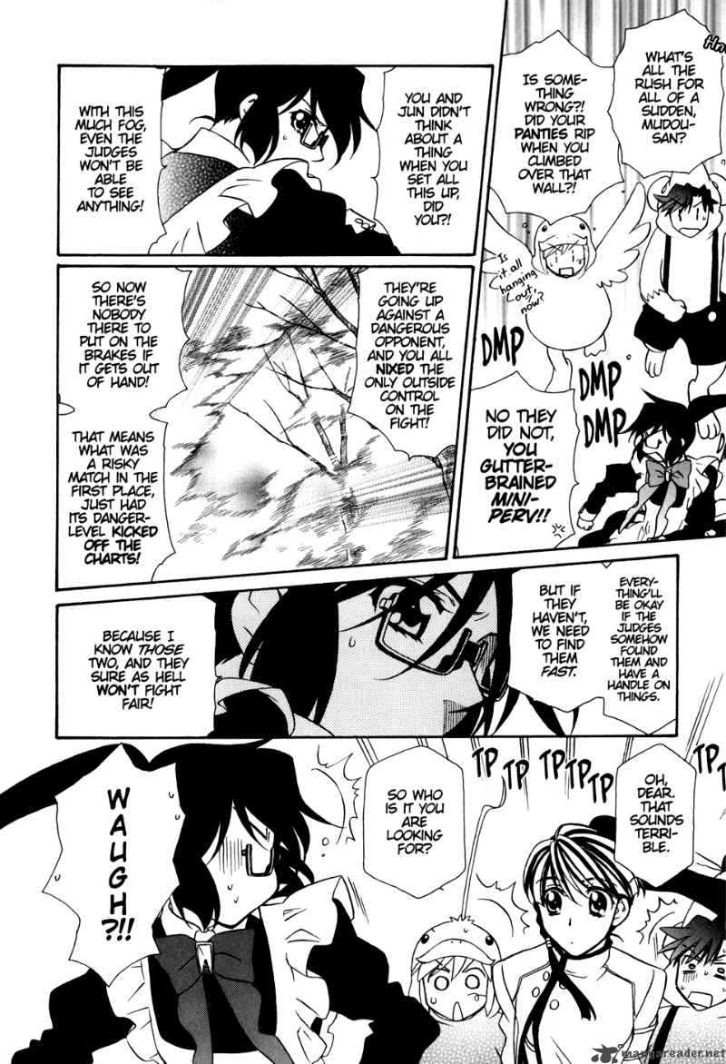 Hayate X Blade 36 15