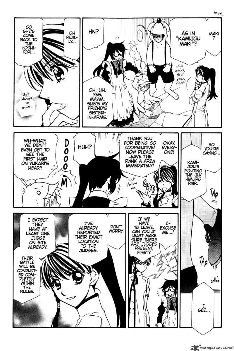 Hayate X Blade 36 17