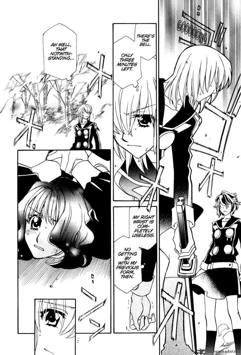Hayate X Blade 36 19