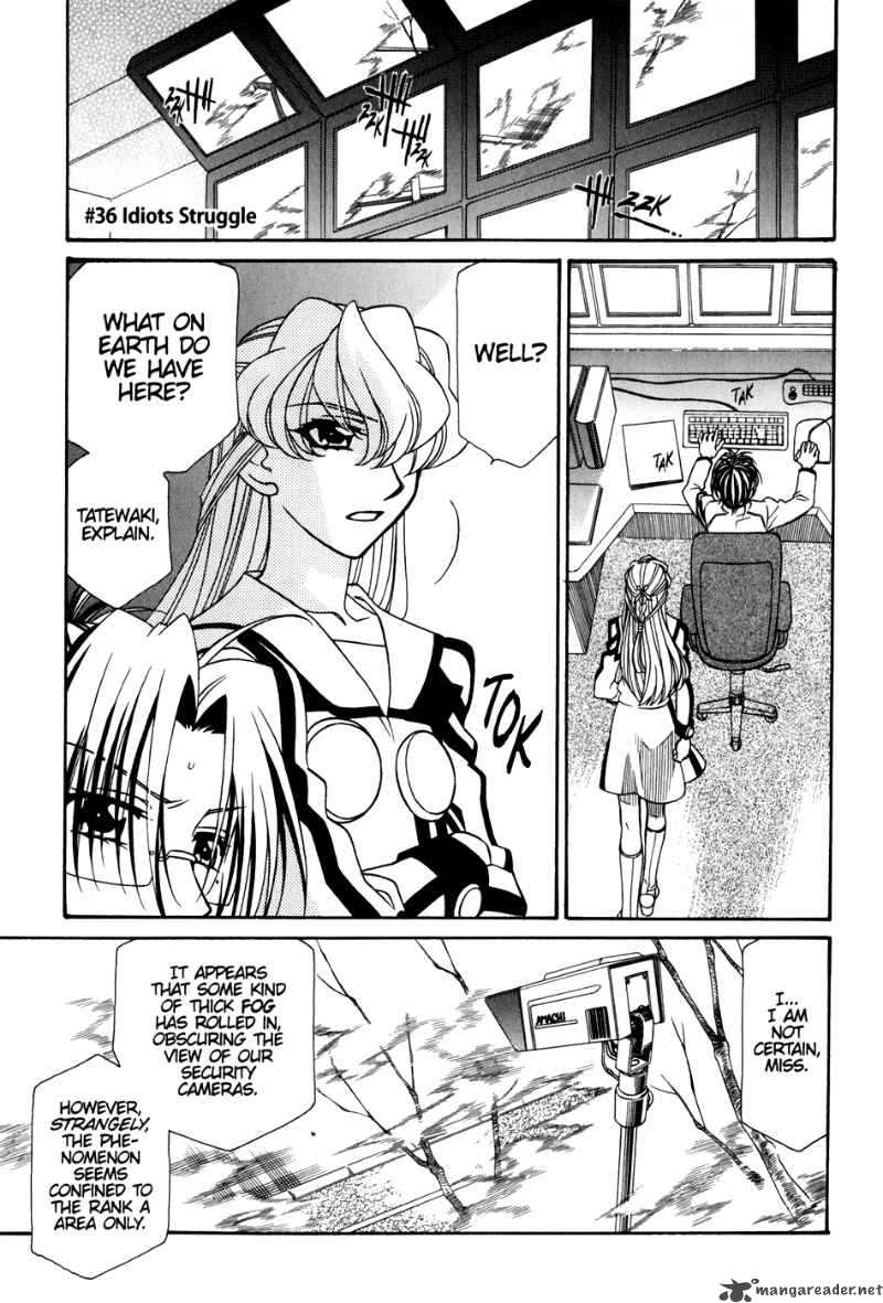 Hayate X Blade 36 2