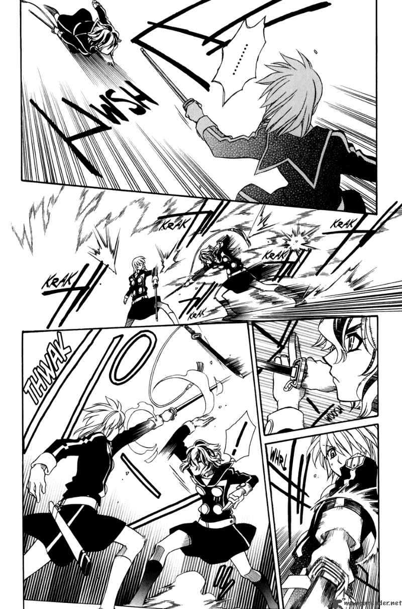 Hayate X Blade 36 21