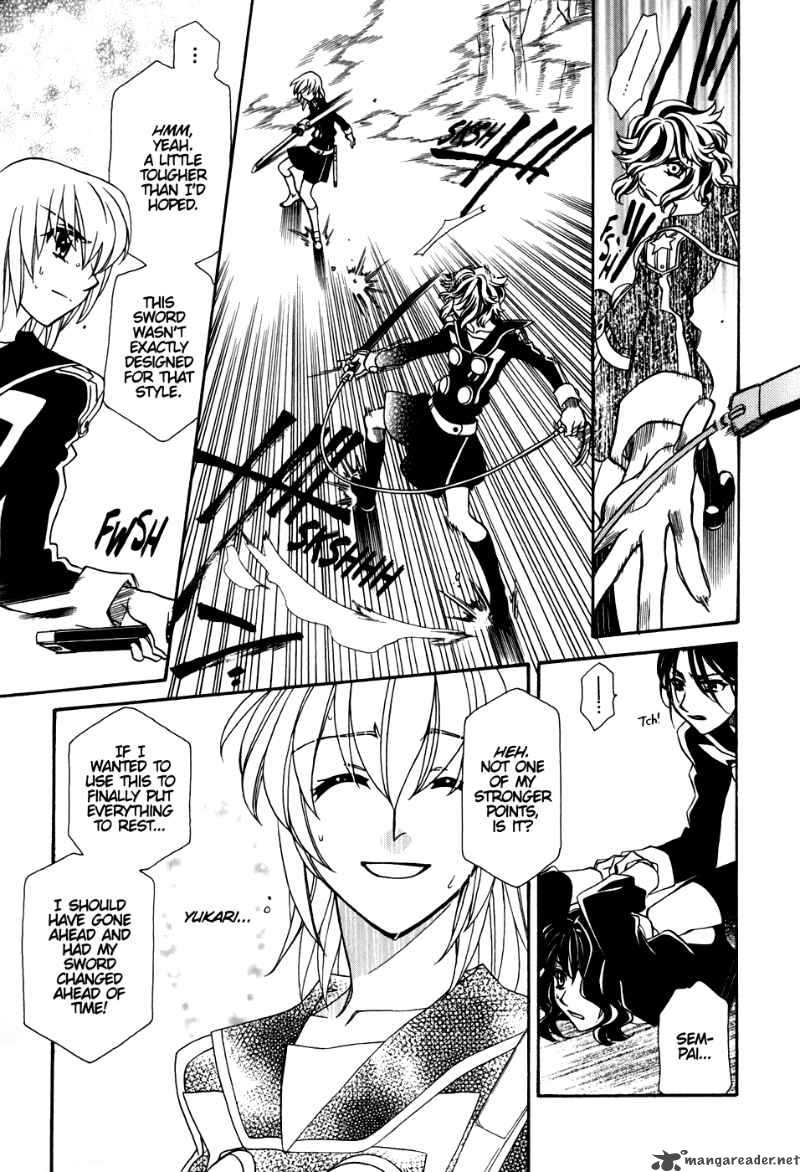 Hayate X Blade 36 22