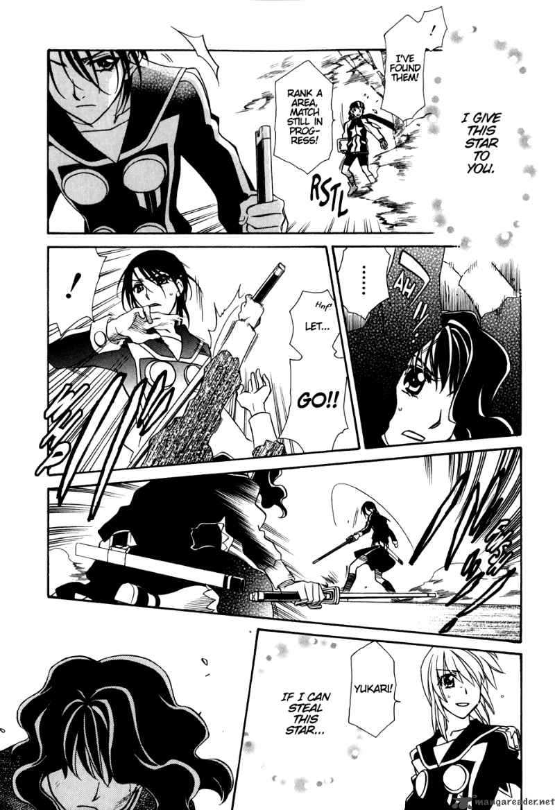 Hayate X Blade 36 23
