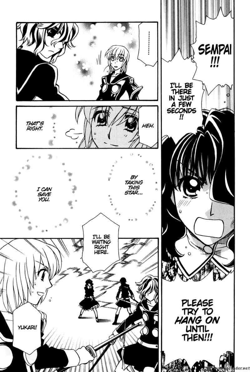 Hayate X Blade 36 24