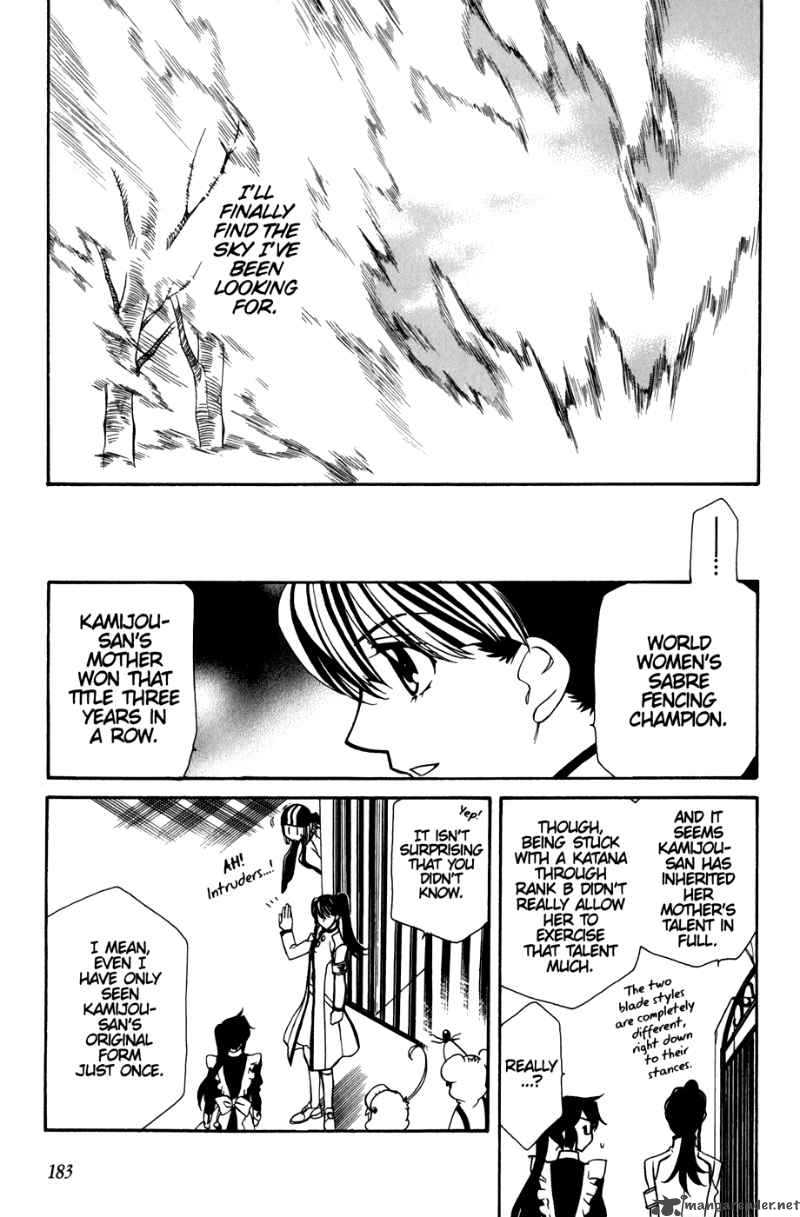 Hayate X Blade 36 26