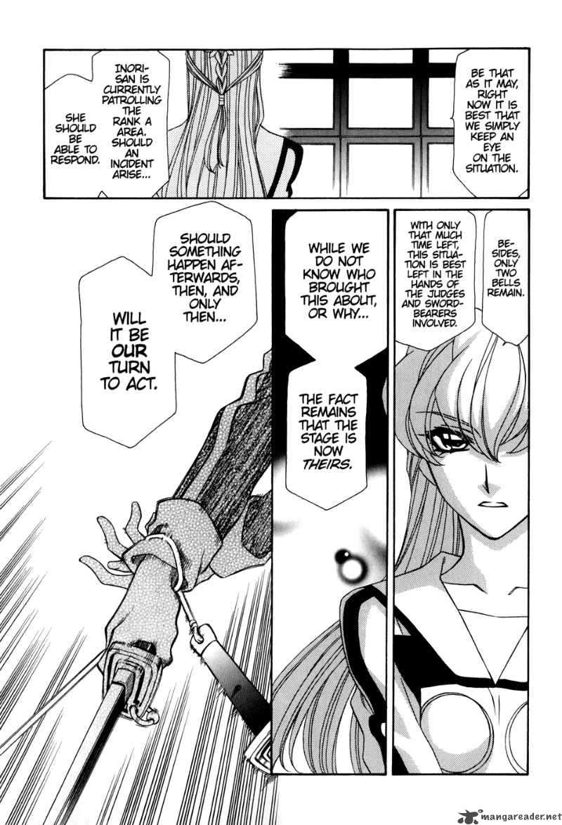 Hayate X Blade 36 4