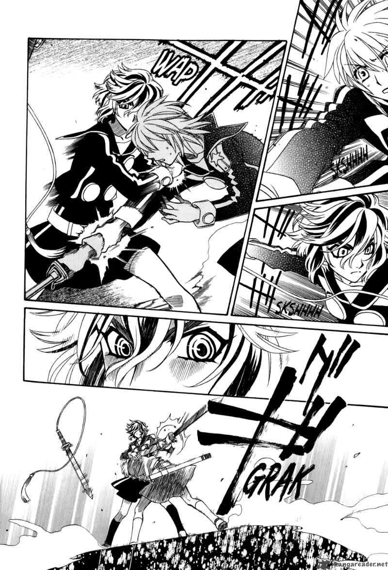 Hayate X Blade 36 5