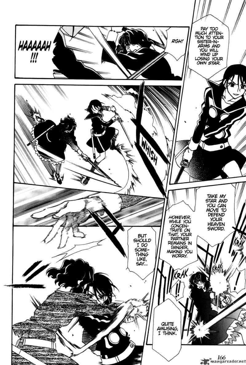 Hayate X Blade 36 9