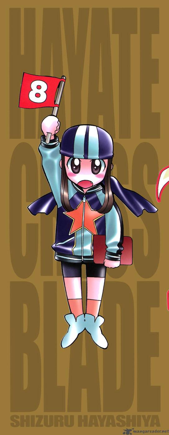 Hayate X Blade 43 4