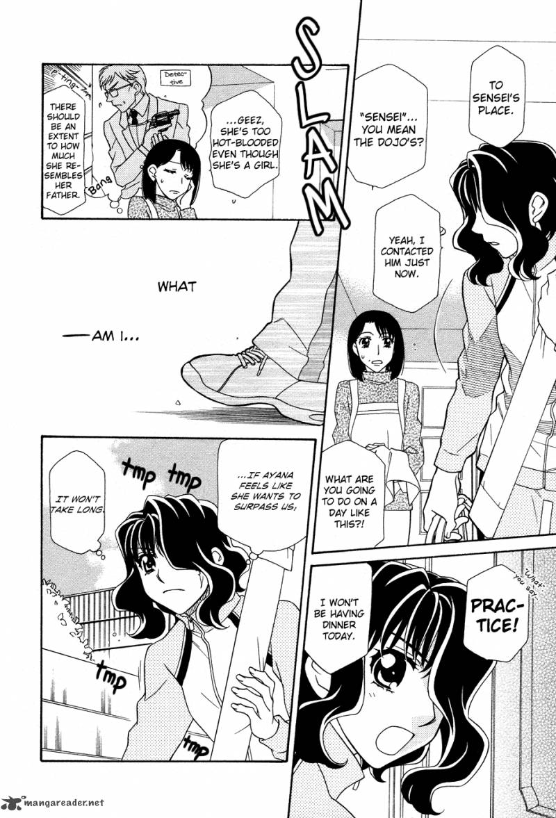 Hayate X Blade 49 9