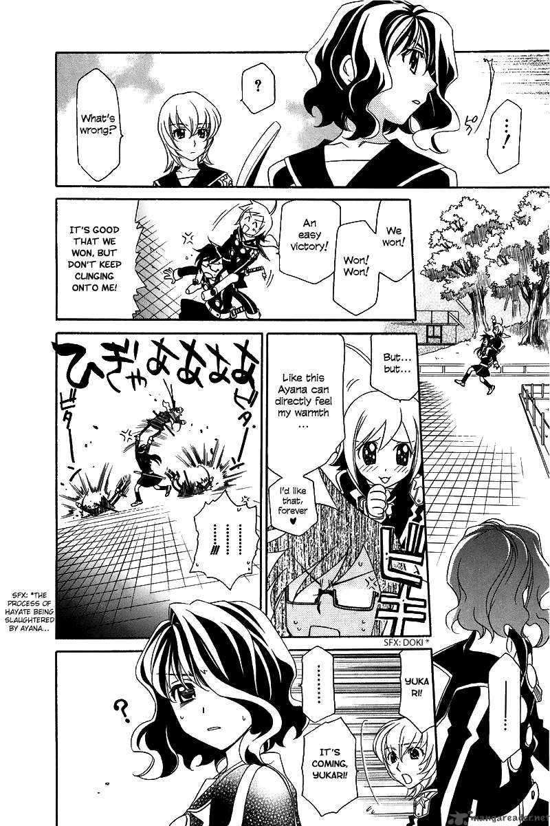 Hayate X Blade 5 11