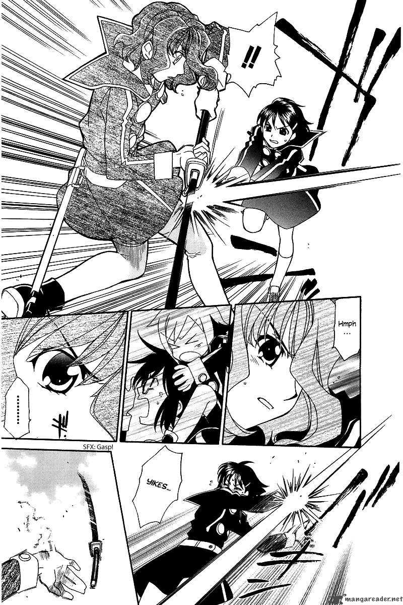 Hayate X Blade 5 12