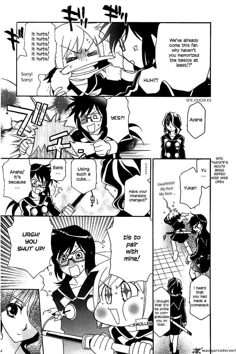 Hayate X Blade 5 16