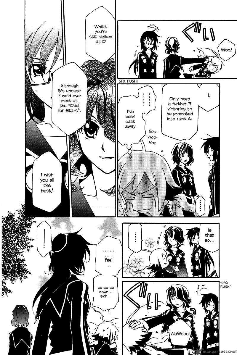 Hayate X Blade 5 17