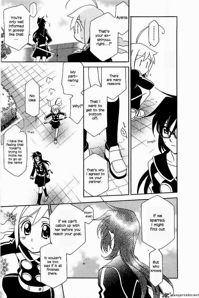 Hayate X Blade 5 18