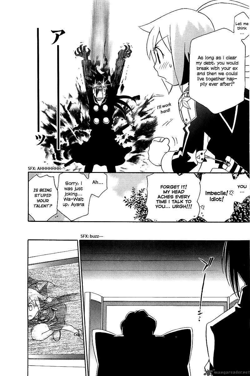 Hayate X Blade 5 19