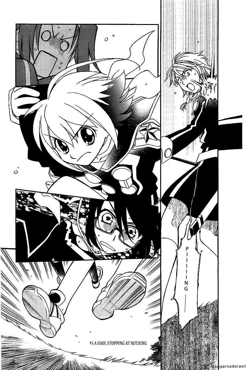 Hayate X Blade 5 2
