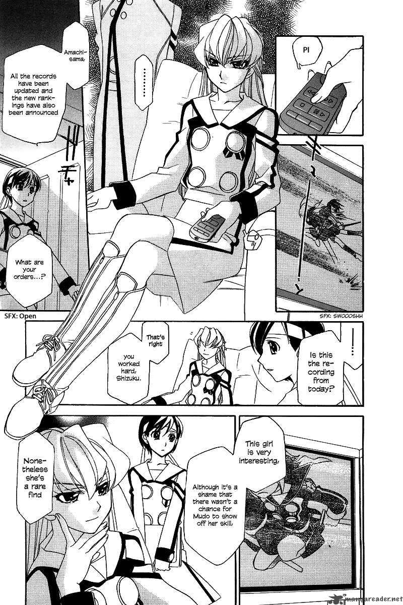 Hayate X Blade 5 20