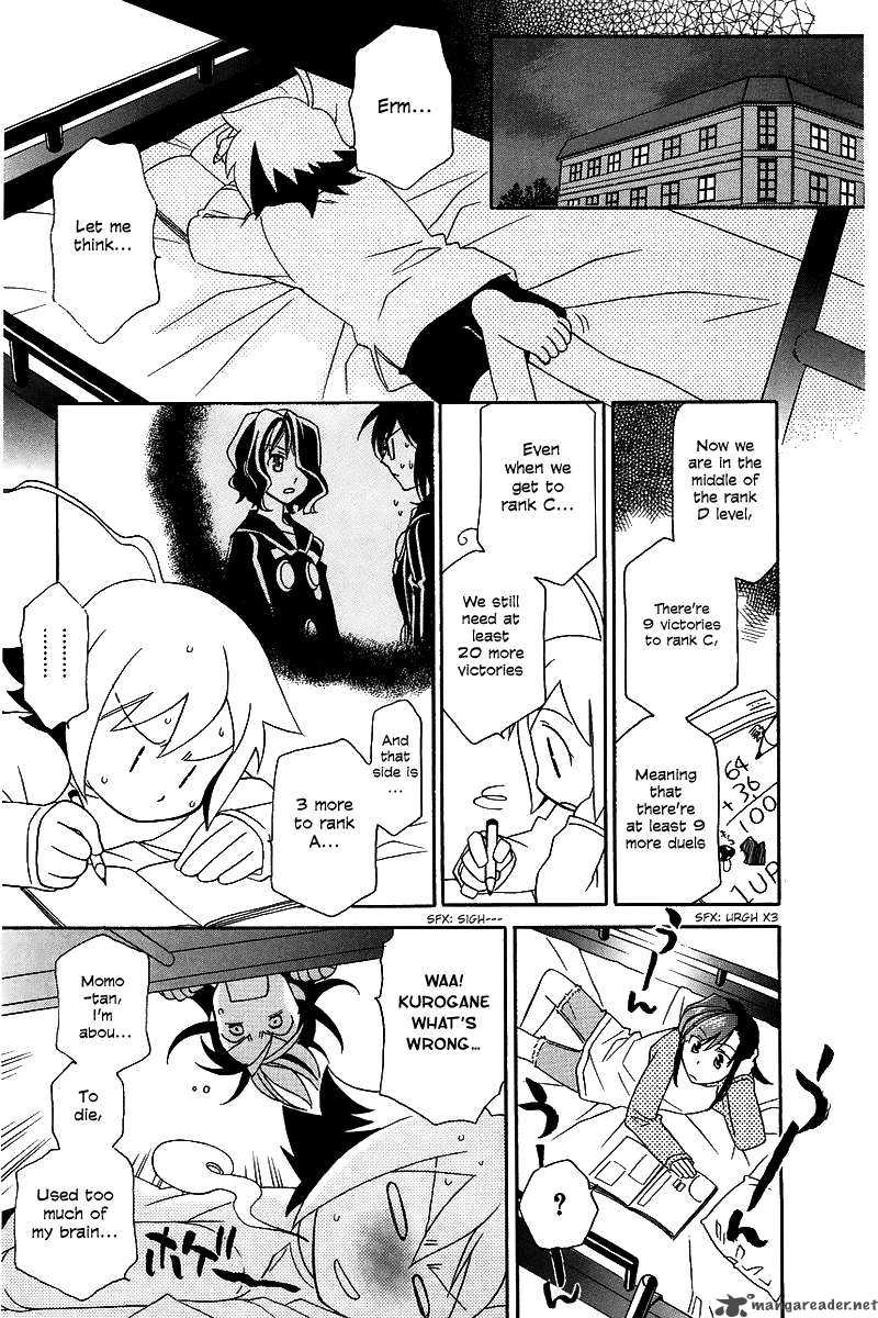 Hayate X Blade 5 24