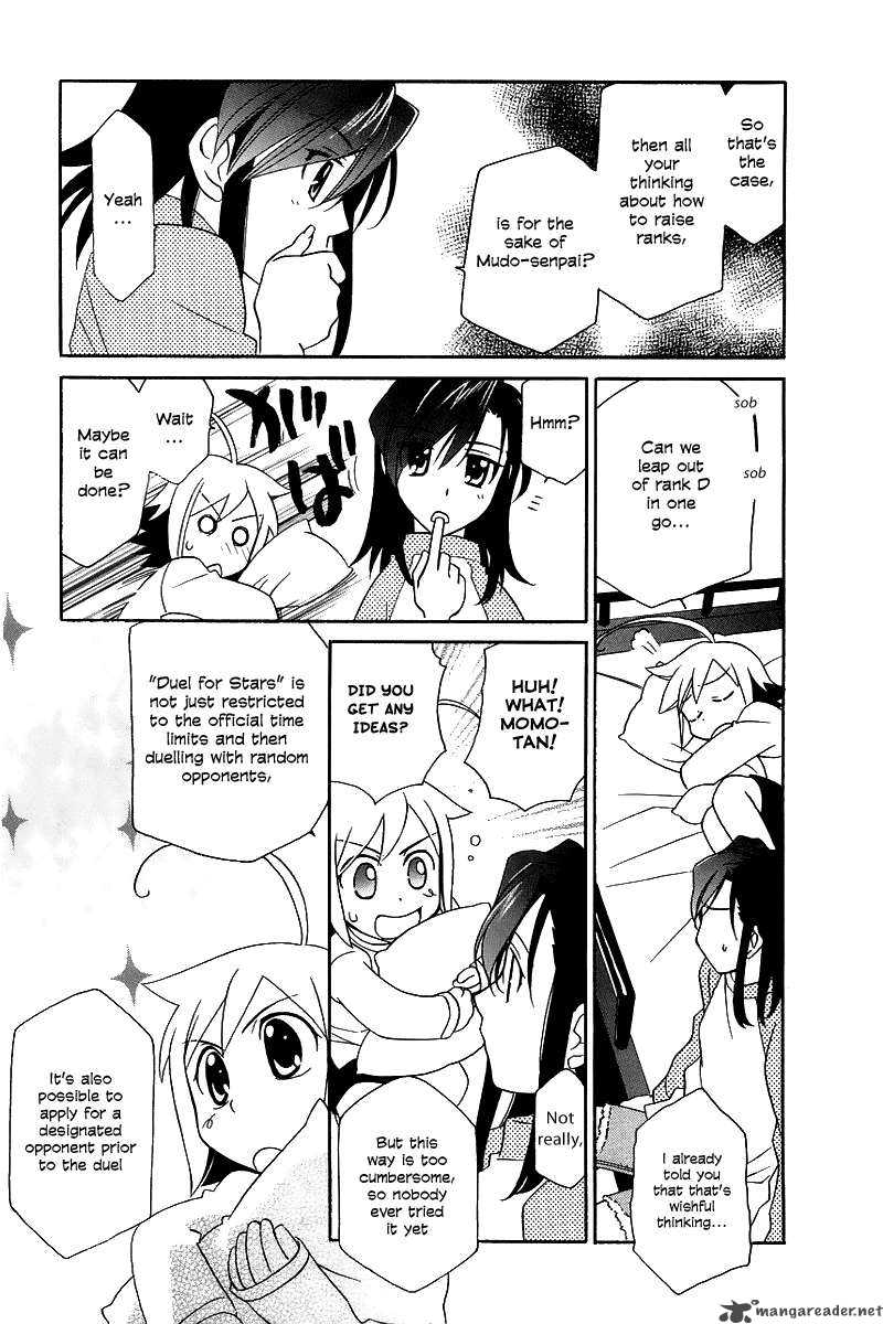 Hayate X Blade 5 26