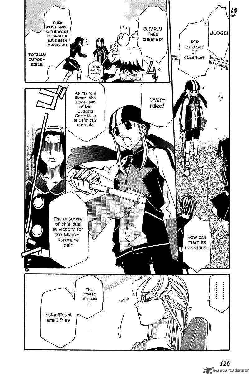 Hayate X Blade 5 5