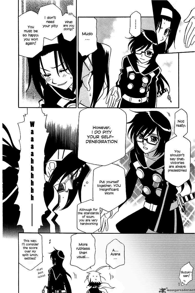 Hayate X Blade 5 9