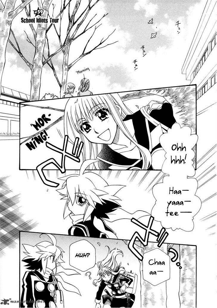 Hayate X Blade 59 1