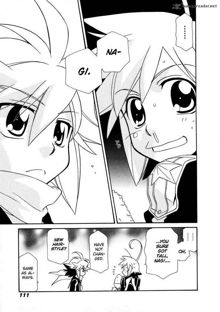 Hayate X Blade 59 10