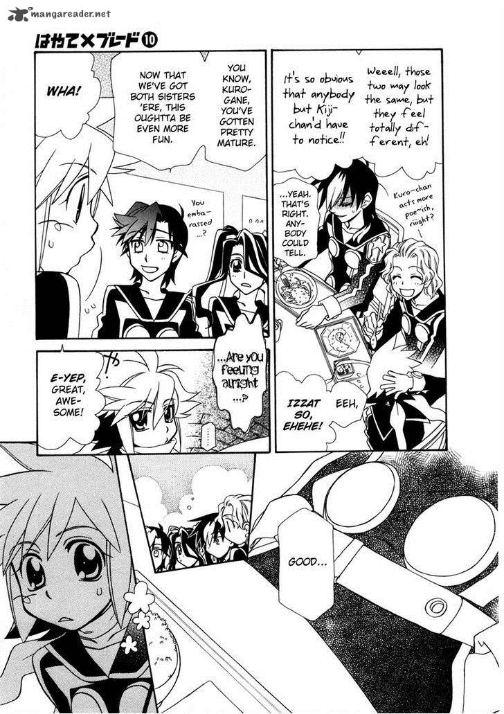 Hayate X Blade 59 12