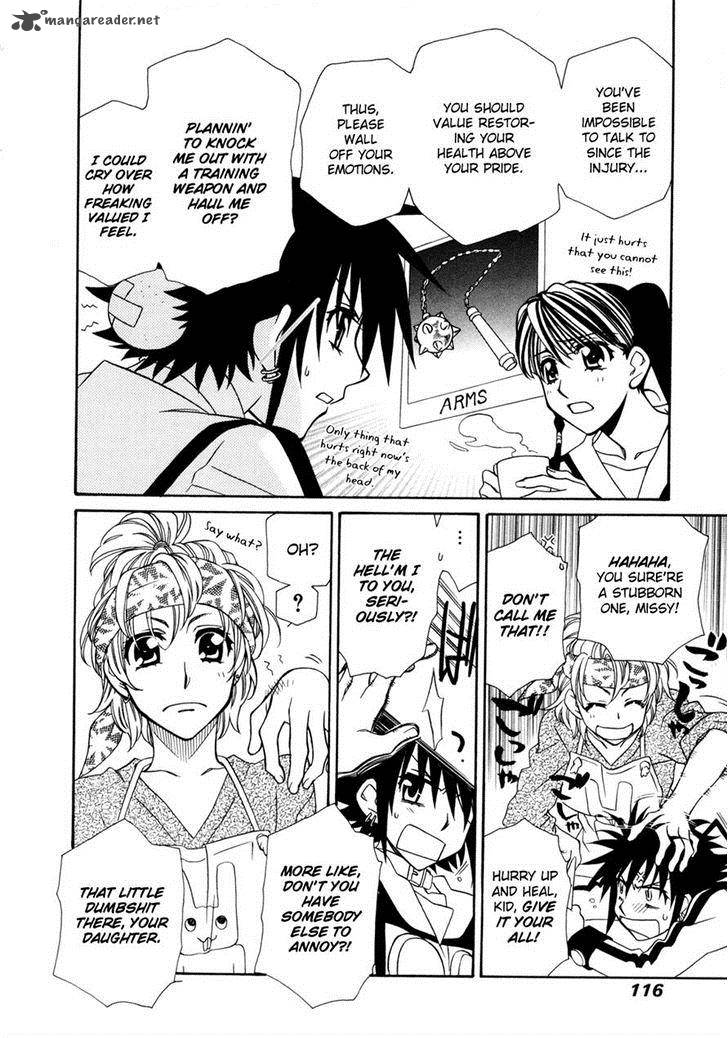 Hayate X Blade 59 15