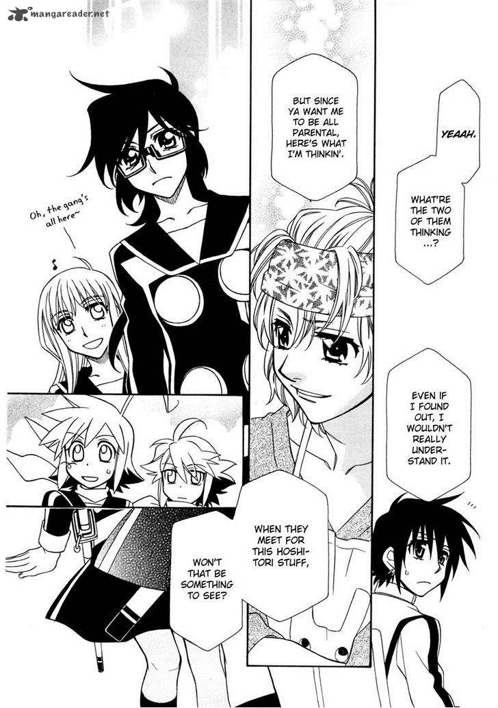 Hayate X Blade 59 17