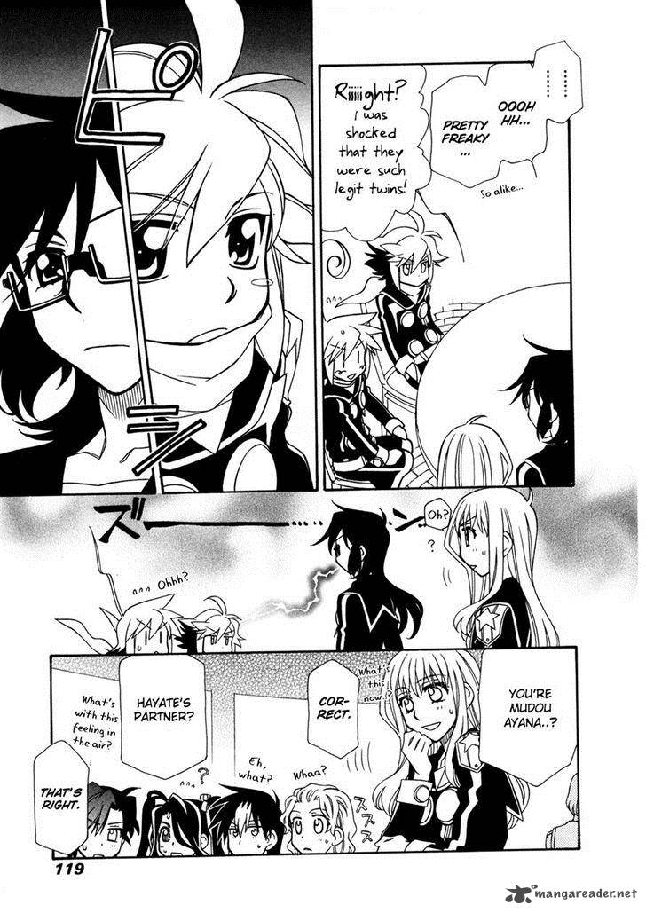 Hayate X Blade 59 18