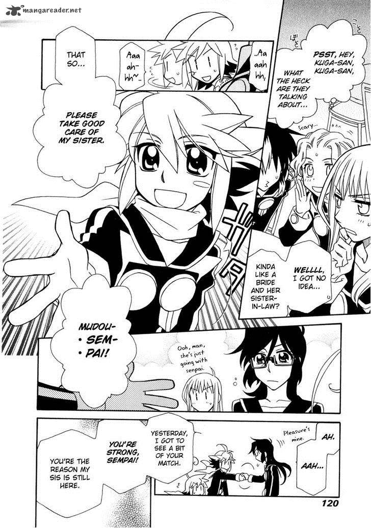 Hayate X Blade 59 19